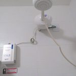 Foto do Mugen Dojo