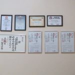 Foto do Mugen Dojo