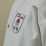 Foto do Mugen Dojo